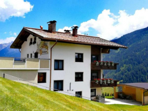 Apartment Apart Rudigier - KPL410